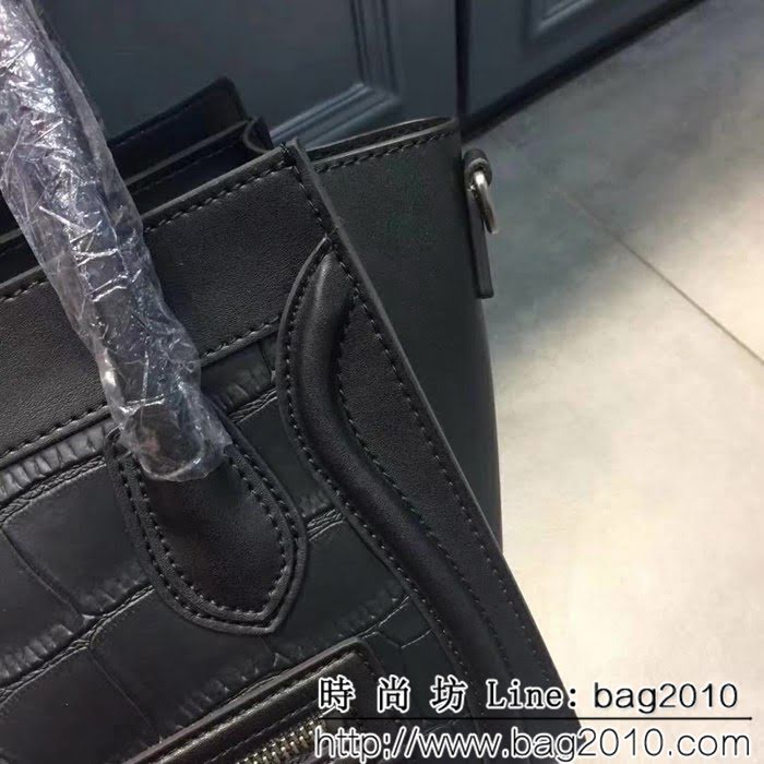 CELINE賽琳原單 經典款笑臉包 可手提肩背 SL1504